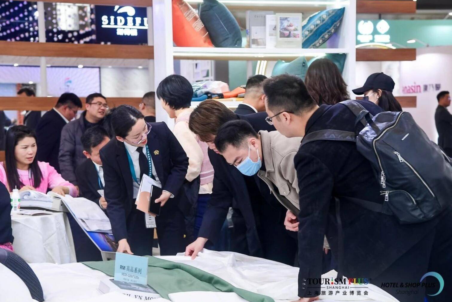 2025年上海大型酒店卫浴及马桶展览会（上海新国际博览中心）