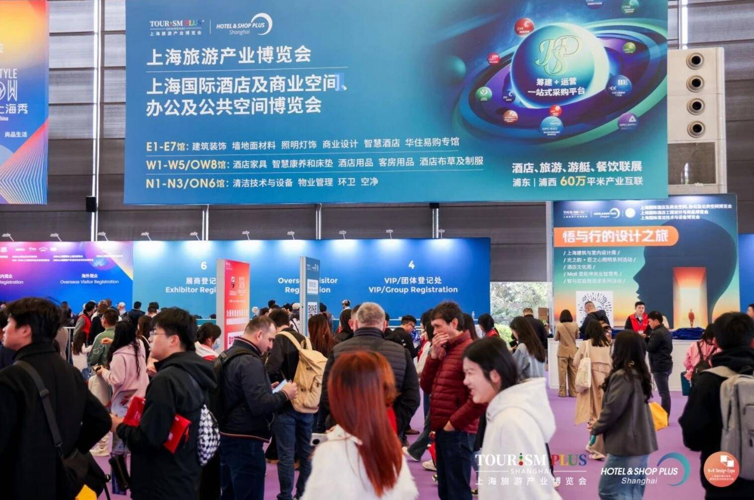 2025年上海大型酒店卫浴及马桶展览会（上海新国际博览中心）
