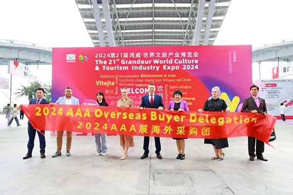 2025亚洲乐园及景点博览会时间地址（广州电玩展游乐设备展）