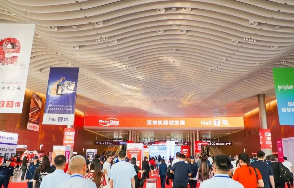 2024中国(深圳)机器视觉展时间、地点、门票领取 2024中国(深圳)机器视觉展时间、地点、门票领取
